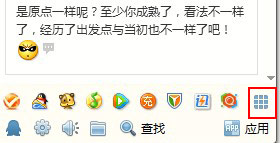 qq网盘在哪里？