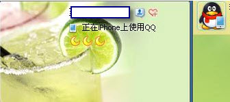 QQ2013Beta5手机在线显示恢复 图标统一变成蓝色 