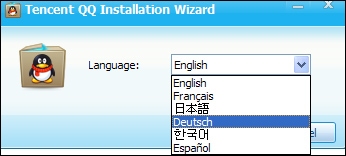 QQ国际版与QQ2011的区别