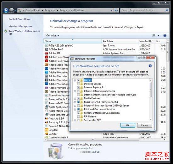 加快Windows7系统整体运行速度的12个小技巧(整理)”