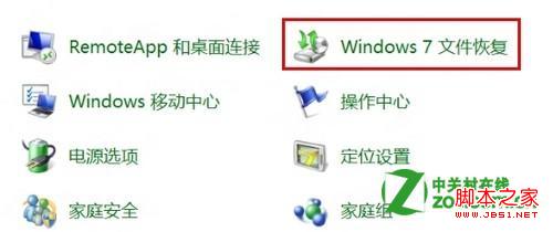 点击查看大图