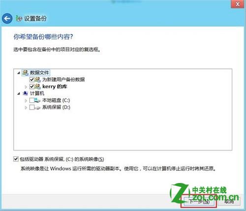 点击查看大图