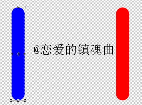 PS CS6使用视频时间轴制作流光字教程