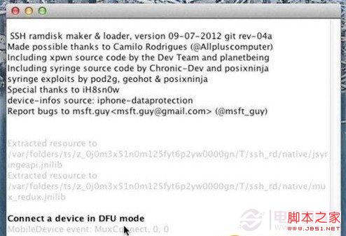 iOS7 root权限怎么获取?iOS7获取root权限图文教程