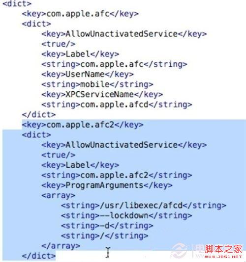 iOS7 root权限怎么获取?iOS7获取root权限图文教程