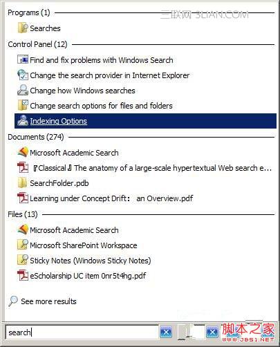 配置Windows 7/8系统搜索的具体操作方法”