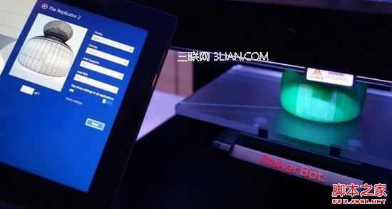 你不知道的秘密 深度解析Win 8.1隐藏新功能