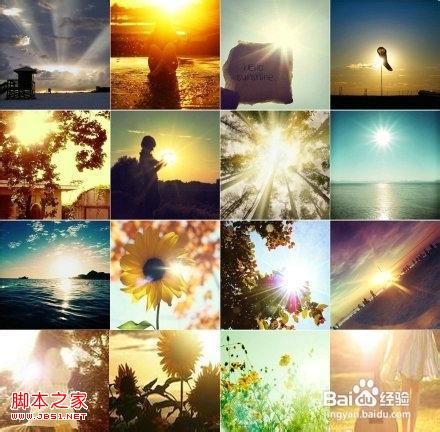 Win8右下角图标模糊了恢复方法