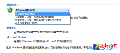 win8大百科