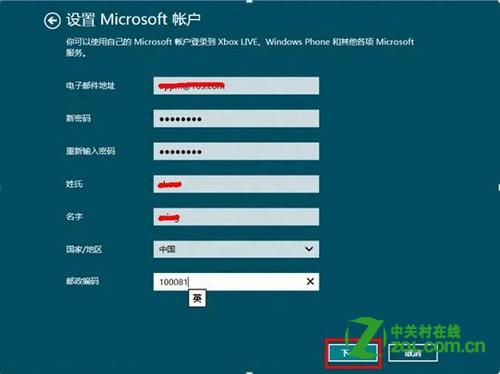 点击查看大图