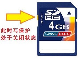 解除SD卡的写保护_5