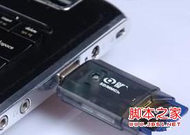 解除SD卡的写保护_7