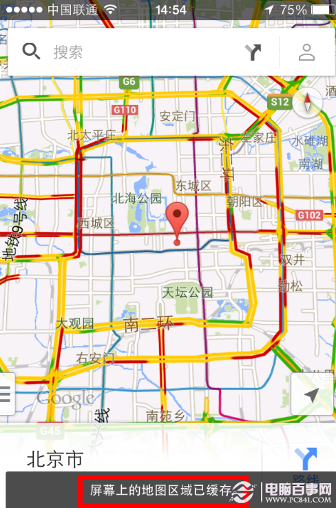 如何缓存ios版google maps地图