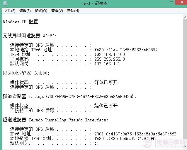 windows命令行复制技巧