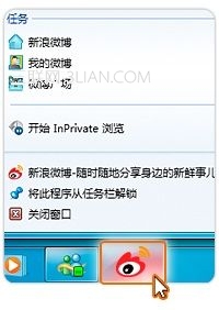 电脑不能开机?用Win7启动修复帮你解决