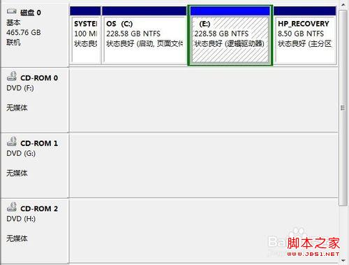 Windows7 如何删除无效驱动器盘符