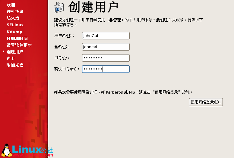 Red Hat Enterprise Linux 5.X的图形安装