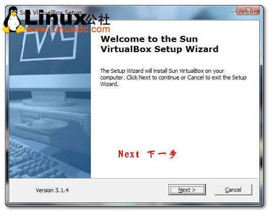 Sun Virtualbox虚拟机安装图文教程/图jb51.net