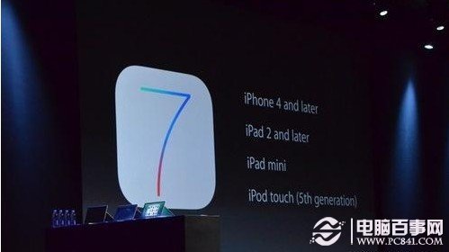 iPhone5怎么升级iOS7系统