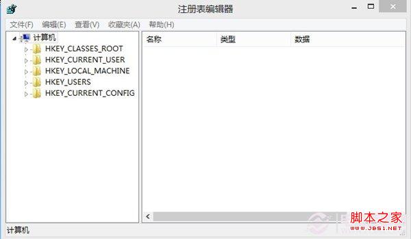 win8应用分辨率太低无法运行怎么办？