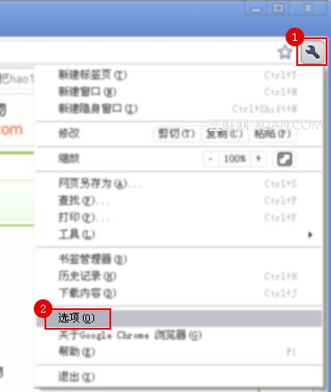 世界之窗极速版浏览器如何设hao123为首页