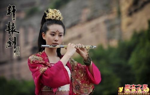 脚本之家