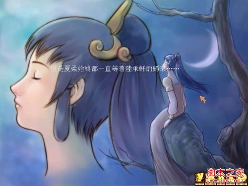 脚本之家