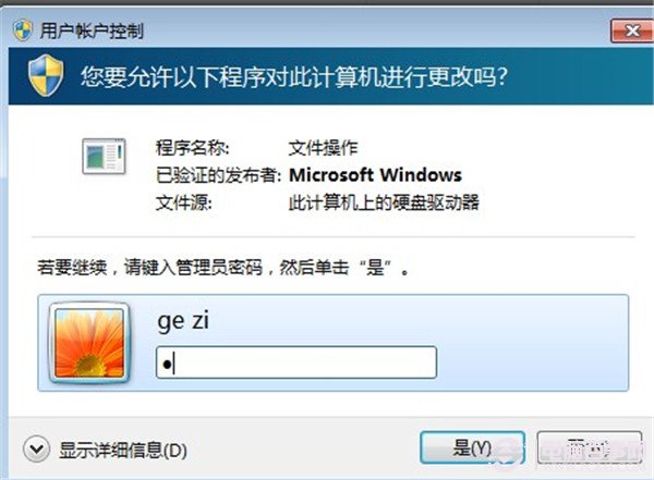 鼠标右键新建只显示文件夹怎么办？