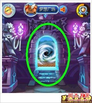 脚本之家