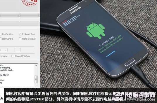 三星S4怎么刷机 三星Galaxy S4刷机图文教程