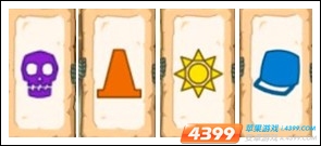 植物大战僵尸2木乃伊记忆第二关攻略