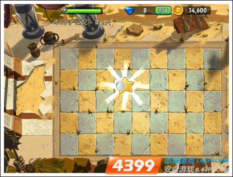 植物大战僵尸2木乃伊记忆第二关攻略