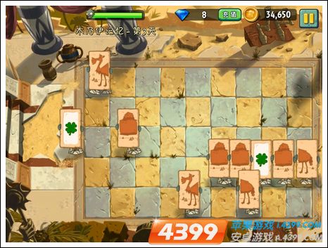 植物大战僵尸2木乃伊记忆第三关攻略