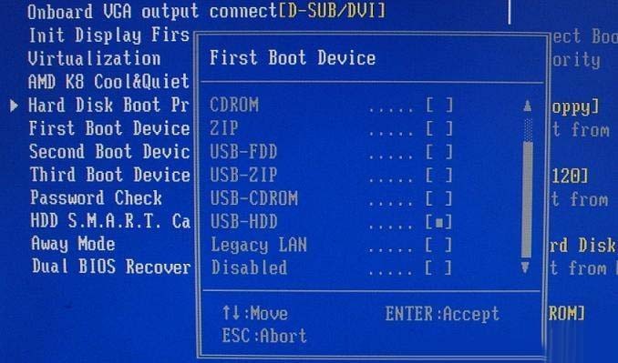 bios设置第一启动项为硬盘启动的正确选择是哪个”