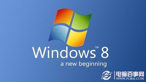 win8怎么更换语言并在不同语言之间进行切换的方法”