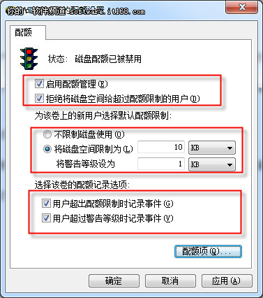 让Windows7具备“自动还原卡”功能