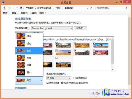 图片放置方式选择“跨区”