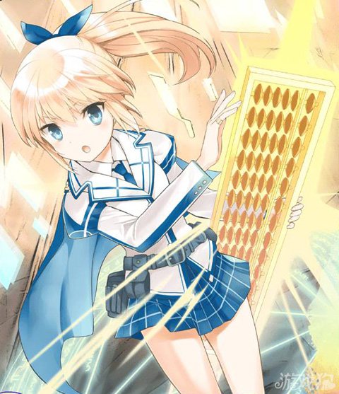 百万亚瑟王刷邀请码图文教程3