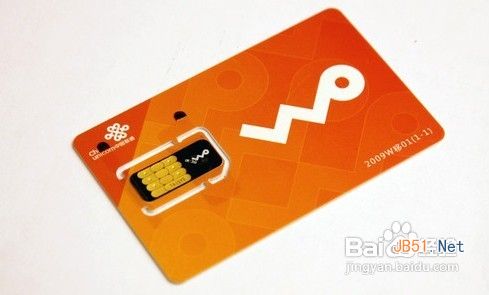 苹果4收不到彩信