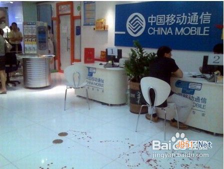 苹果4收不到彩信