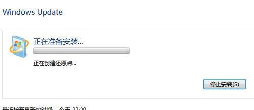 win7更改字体