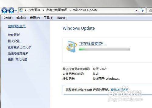 win7更改字体 WIN7下IE英文字体怎么更改成中文字体教程