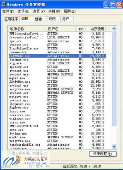 任务系统对话框