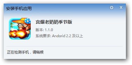 迅雷7官方下载 迅雷优先体验版 V7.9.26.4824 官方正式安装版