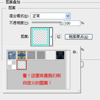 Photoshop制作非常有冲击力的立体字海报教程