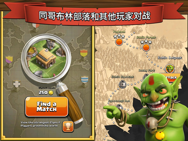 Clash of Clans