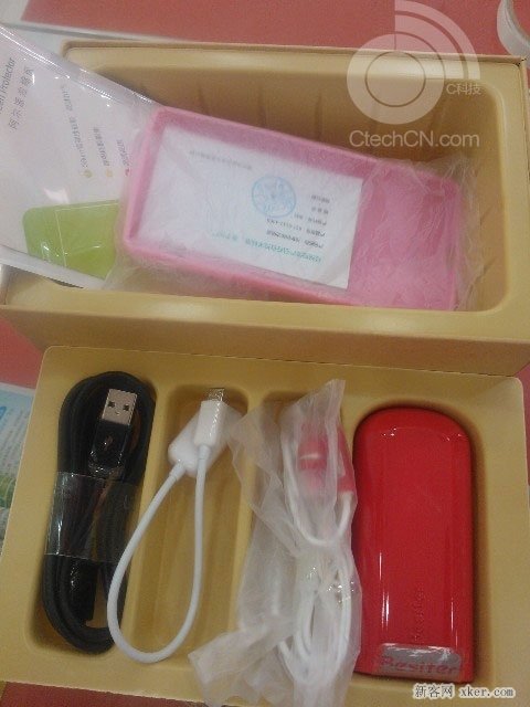 红米手机尊享礼包曝光 售价298元_脚本之家