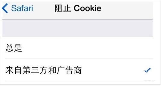 iTunes识别不了iOS7或无法连接的解决办法