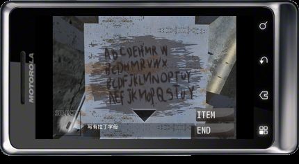 安卓游戏old offender攻略