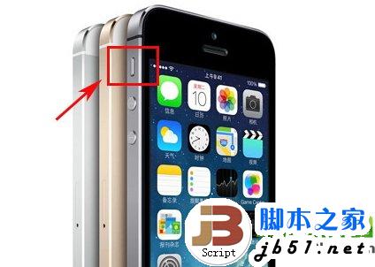 iphone5s相机声音怎么关？iphone5s拍照声音关闭方法1